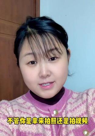 手机拍照太暗如何补光？