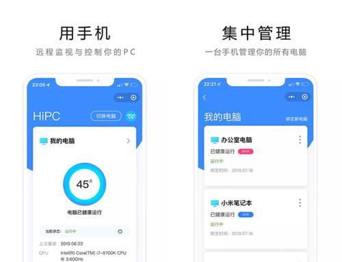 战舰世界云游戏在移动端如何操控？操控技巧有哪些？