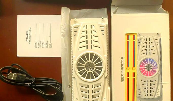 戴尔g50笔记本散热器效果如何？散热器对笔记本性能有何影响？
