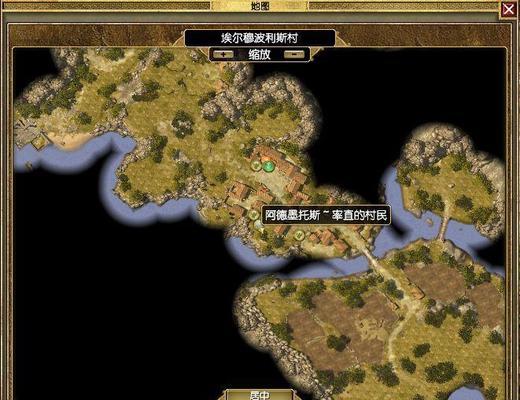 泰坦之路端游手机版下载安装流程是什么？