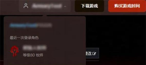 魔兽英雄模式怎么玩？