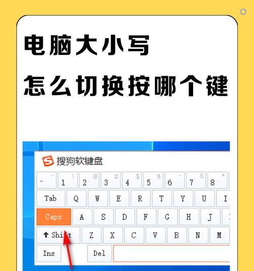 笔记本电脑上抖音如何快速切换到下一个视频？