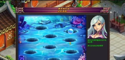 桃花源记手游流水数据如何查看？流水数据对游戏有什么影响？