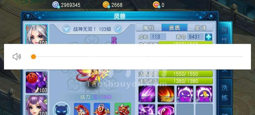 桃花源记手游流水数据如何查看？流水数据对游戏有什么影响？
