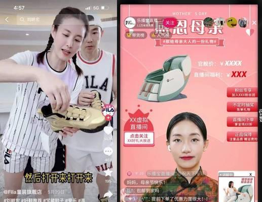 手写主播声音同步到电脑的操作步骤是什么？