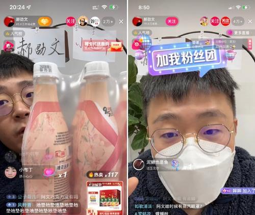手写主播声音同步到电脑的操作步骤是什么？