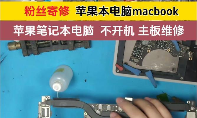 台式机笔记本电脑架子怎么拆？拆卸电脑架子的正确步骤是什么？