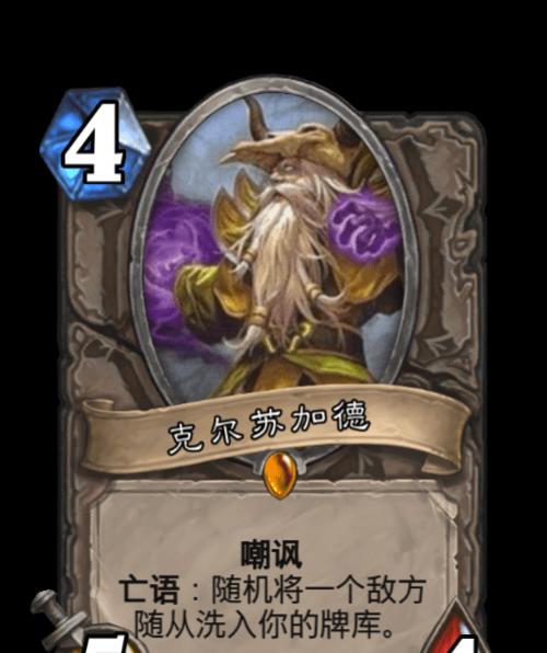 魔兽秘籍战役英雄满级多少级能打吗？如何快速升级？