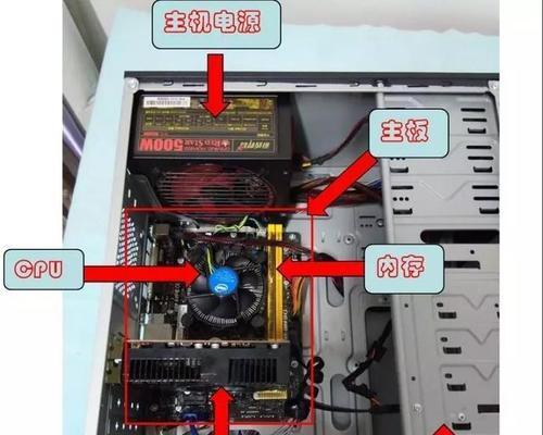 音响电脑台式怎么选择配置？哪些组件是关键？