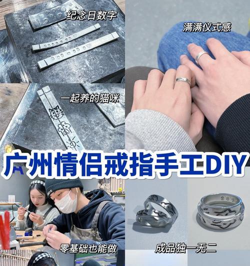 如何打开手机蓝牙进行戒指拍照？