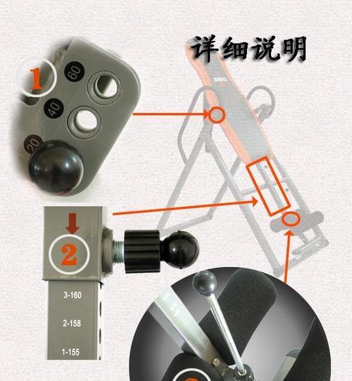 体育用品相机如何连接手机？拍照步骤是什么？