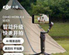 可触摸屏相机如何用手机拍照？操作方法是什么？