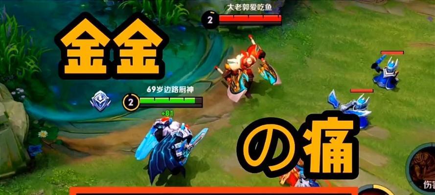 王者荣耀亚瑟语音问题怎么解决？操作步骤是什么？