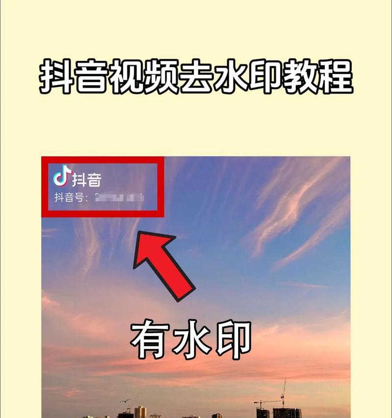 手机拍照照片带水印怎么弄？如何添加和自定义水印？