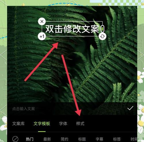 手机拍照照片带水印怎么弄？如何添加和自定义水印？