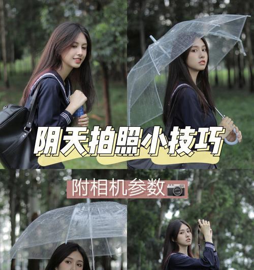 手机怎么放大物品拍照功能？放大拍照有什么技巧？