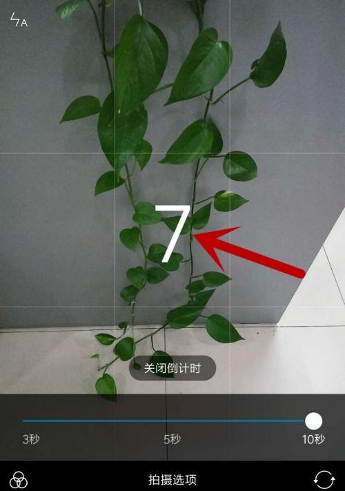 手机怎么放大物品拍照功能？放大拍照有什么技巧？