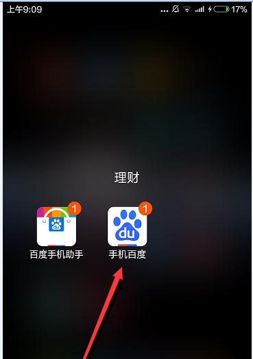 手机怎么放大物品拍照功能？放大拍照有什么技巧？