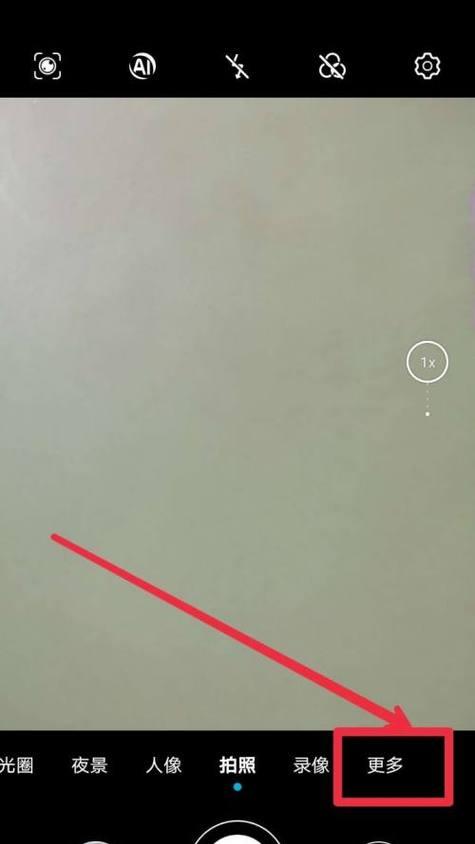 手机拍照后照片保存不了怎么办？