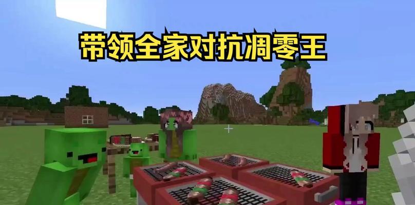我的世界凋零召唤需要哪些材料？