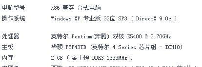脉动水印相机怎么用手机拍照？如何添加水印效果？