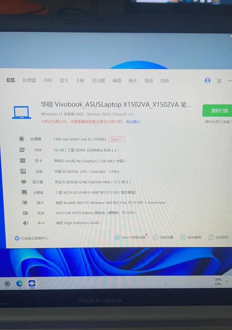 脉动水印相机怎么用手机拍照？如何添加水印效果？