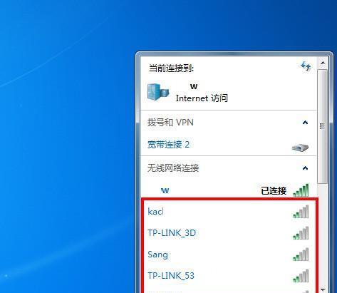 我的世界手游能否在无wifi环境下玩？无wifi时如何连接网络？
