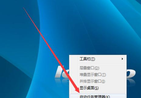 电脑配置驱动怎么关闭？关闭驱动程序的步骤是什么？