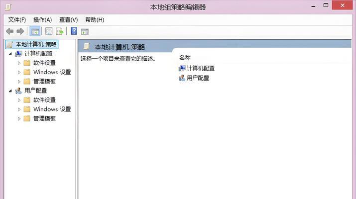 电脑配置驱动怎么关闭？关闭驱动程序的步骤是什么？