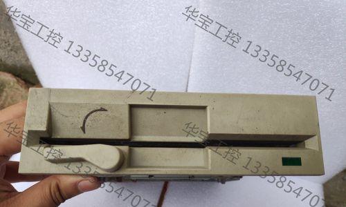 笔记本电脑软盘驱动器型号怎么看？软盘驱动器型号识别方法是什么？
