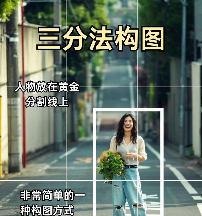 公园原相机拍照技巧？如何用手机拍出好照片？