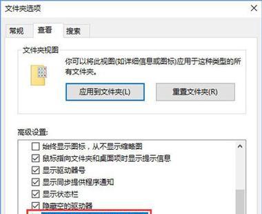 电脑回收站图标损坏如何修复？恢复步骤是什么？
