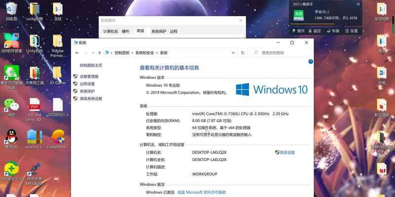 电脑推荐使用内存吗？如何正确设置内存？