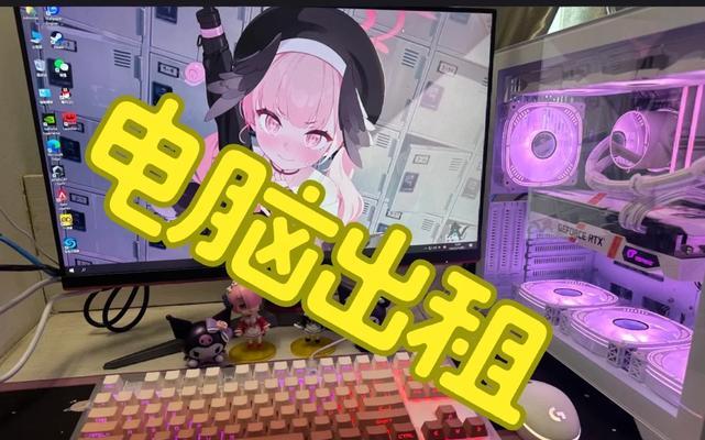 惠普电脑发抖音没声音怎么回事？如何解决声音问题？