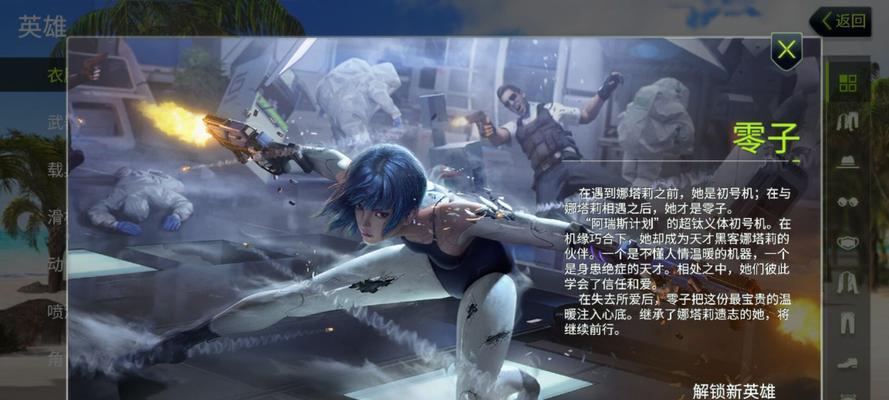 量子特攻端游和互通版本是否兼容？互通操作步骤是什么？