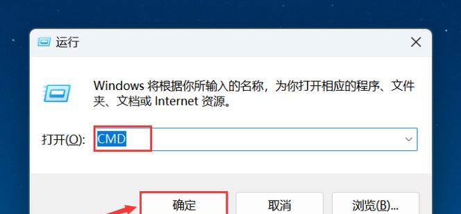 在线查看电脑配置的方法有哪些？需要哪些工具？