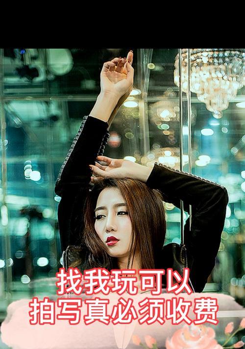 如何通过拍照搜索手机壳？操作步骤是什么？