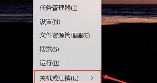 电脑黑屏时如何保持网络连接？设置方法是什么？