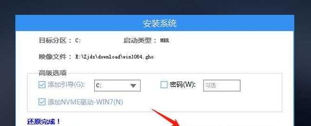 戴尔笔记本硬盘系统怎么重装？重装系统前需要准备什么？