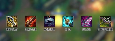 lol手游泰坦辅助天赋和出装怎么选择？