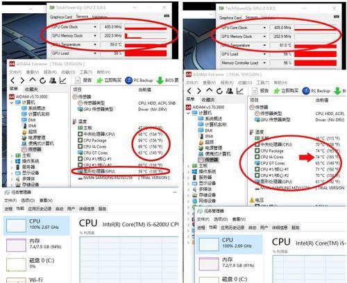 笔记本电脑变成小米品牌后该如何处理？