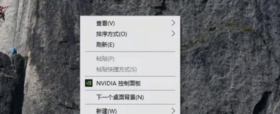 电脑如何设置隐形图标？隐形图标有什么作用？