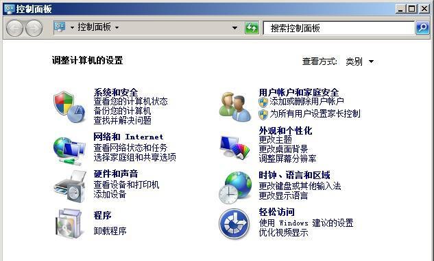 投影仪5210怎么接音箱？需要哪些配件和步骤？
