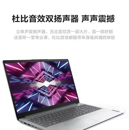 海信笔记本电脑充电方法是什么？需要注意什么？
