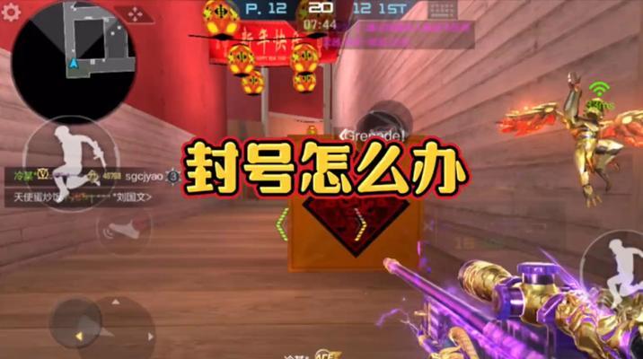 cf手游活动更新后找不到活动怎么办？