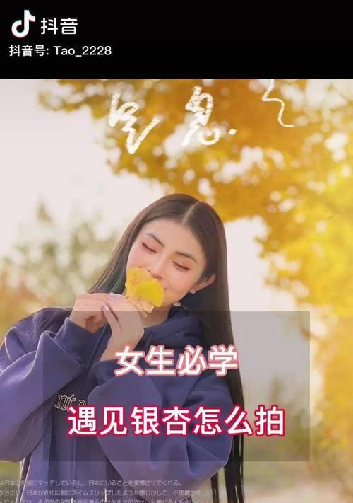手机拍照怎么带轻颜功能？有哪些拍照技巧？