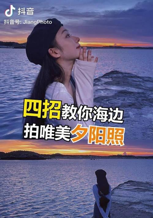 手机拍照怎么带轻颜功能？有哪些拍照技巧？