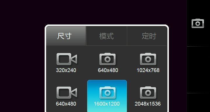 魅族手机拍照效果不佳如何改善？
