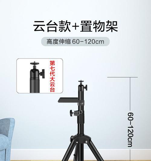 投影仪床头高度调整困难怎么办？