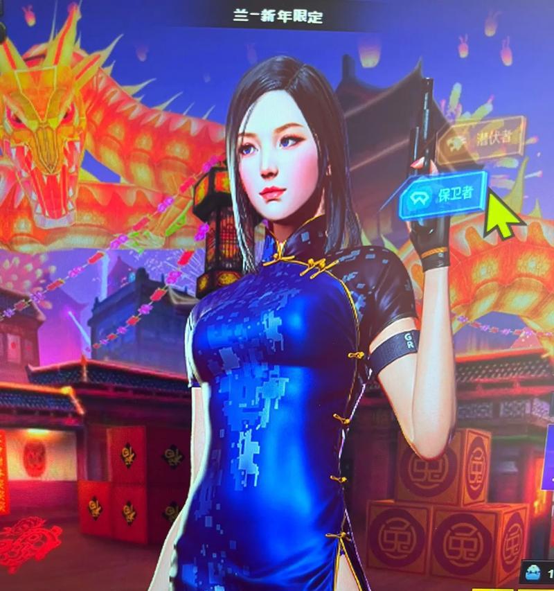 cf最新活动是什么？端游返场有哪些内容？